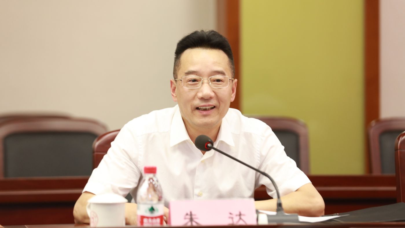 三十年磨一剑 宁波大学太阳成集团tyc122cc入口聚力建设“双一流”_fororder_1683770021388_645c4aa58908740001c5ce20